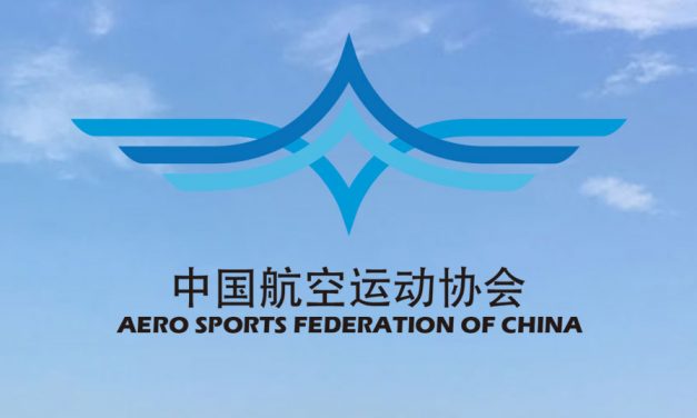 中国航空运动协会 ASFC