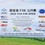 2025ychf3kopen