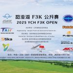 2025ychf3kopen