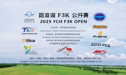 2025ychf3kopen