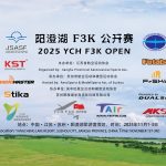 2025ychf3kopen