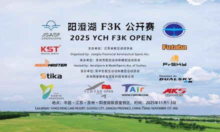 2025ychf3kopen