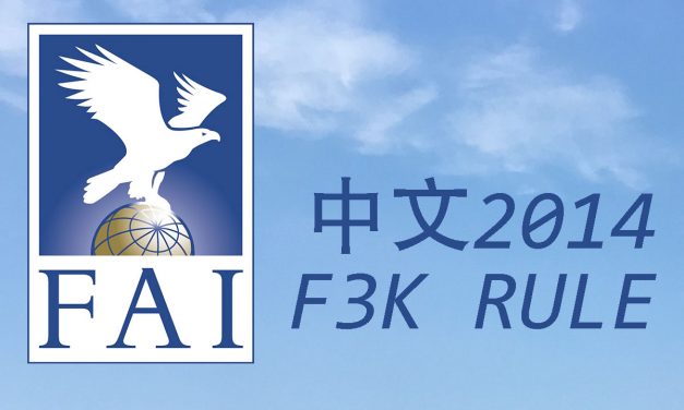 2014 F3K 规则翻译