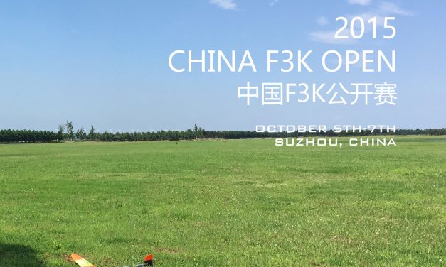 2015 中国 F3K 公开赛