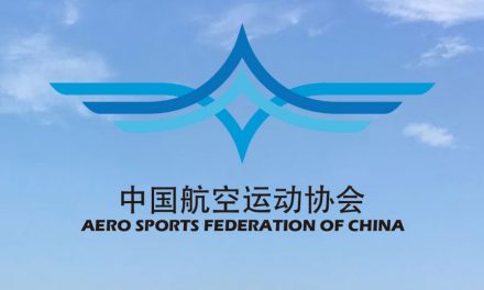 中国航空运动协会 ASFC