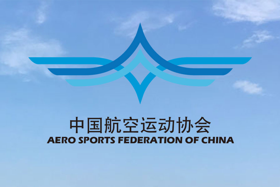 2021全国锦标赛F3K规则