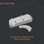 Futaba 18sz/16sz/14sz掌托