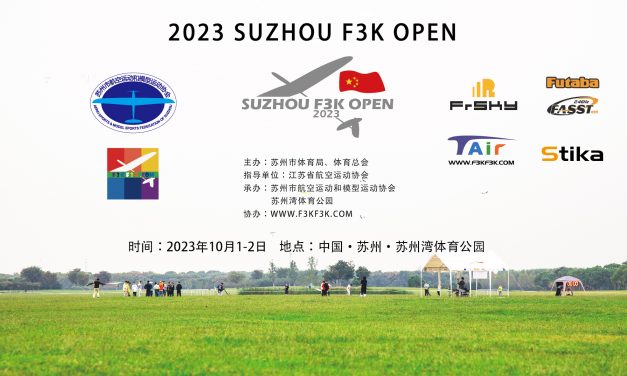 2023suzhouf3kopen